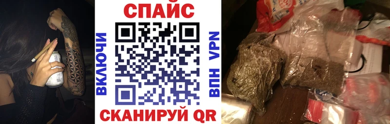 Бутират буратино как найти закладки Новомичуринск
