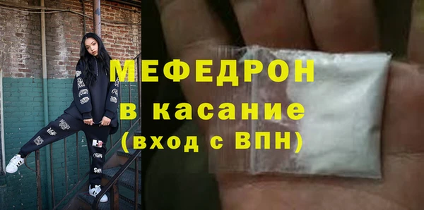 шишки Покров
