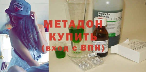 наркотики Богданович