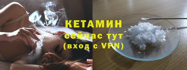прущие грибы Покачи