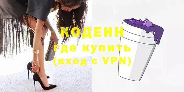 а пвп мука Богородск