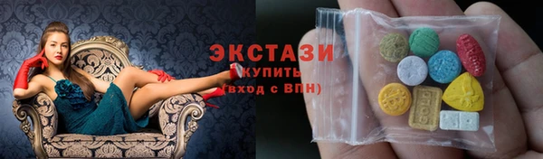 а пвп мука Богородск