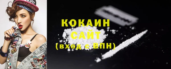 мет Бугульма
