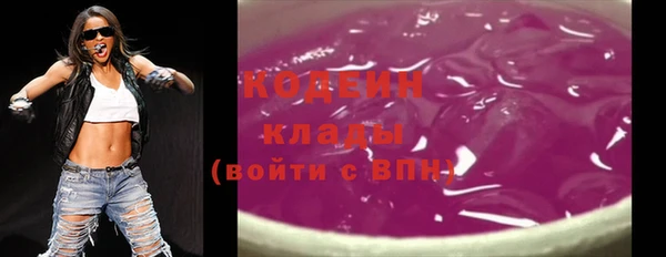 мет Бугульма