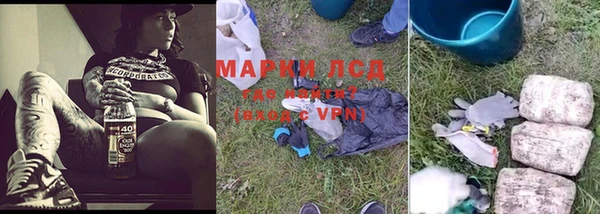 а пвп мука Богородск