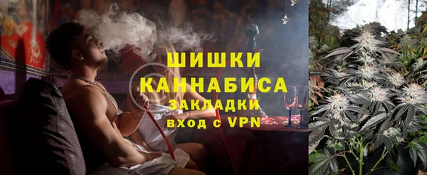 герыч Богородицк