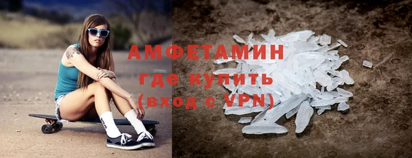 герыч Богородицк