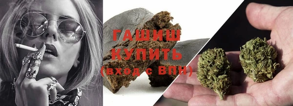 шишки Покров