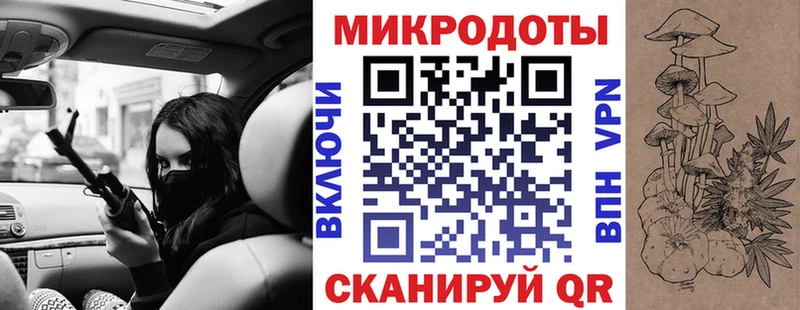 hydra ссылка  Новомичуринск  Галлюциногенные грибы Cubensis  купить наркоту 