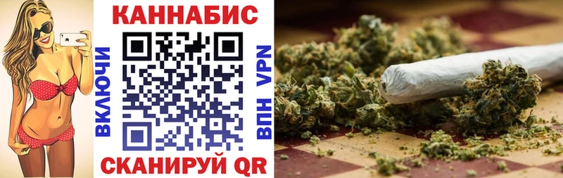 blacksprut ТОР Новомичуринск Канабис MAZAR
